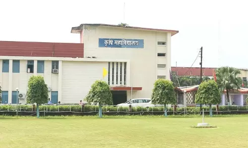 कृषि महाविद्यालयों के स्नातक में प्रवेश के लिए काउंसलिंग शुरू