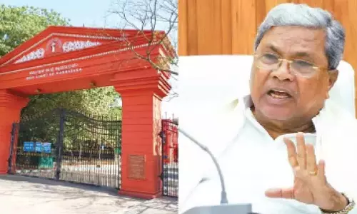 Karnataka: उच्च न्यायालय ने मुख्यमंत्री के खिलाफ मानहानि मामले पर रोक लगाई