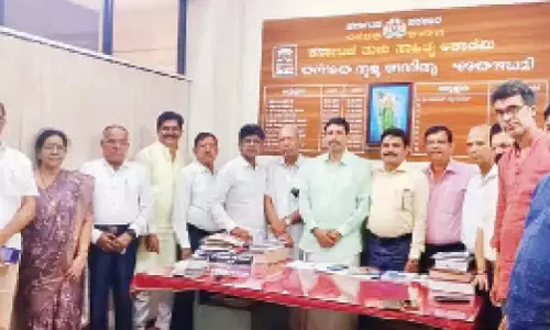 Karnataka: स्कूली पाठ्यक्रम के विस्तार के लिए तुलु भाषा अभियान शुरू किया