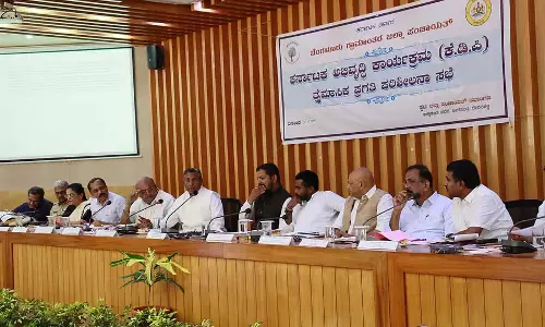 Karnataka : येत्तिनाहोल परियोजना के 2027 तक पूरा होने का विश्वास Karnataka : येत्तिनाहोल परियोजना के 2027 तक पूरा होने का विश्वास