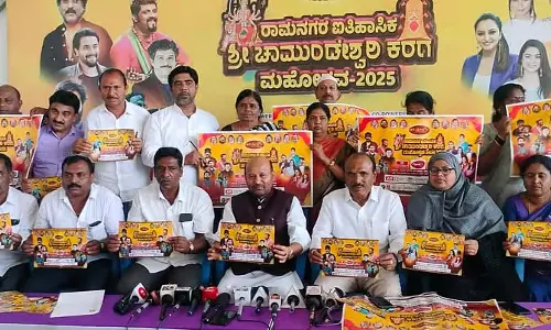 Ramnagar : 15 जुलाई को देवी चामुंडेश्वरी का होगा भव्य स्वरूप Ramnagar : 15 जुलाई को देवी चामुंडेश्वरी का होगा भव्य स्वरूप