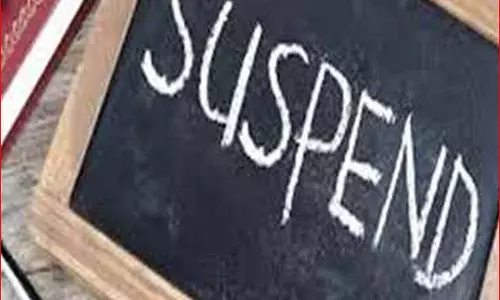 एसडीएम की जांच के बाद अफसर सस्पेंड, फर्जी भुगतान का खुलासा