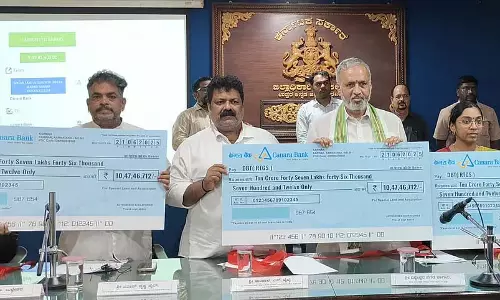 Karwar : पीड़ितों के खातों में मुआवज़ा जमा नहीं हुआ Karwar : पीड़ितों के खातों में मुआवज़ा जमा नहीं हुआ