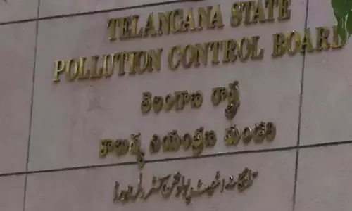 Telangana में प्लास्टिक कचरे से निपटने के लिए अभिनव समाधानों के साथ इको चैंपियंस हैकथॉन का आयोजन Telangana में प्लास्टिक कचरे से निपटने के लिए अभिनव समाधानों के साथ इको चैंपियंस हैकथॉन का आयोजन
