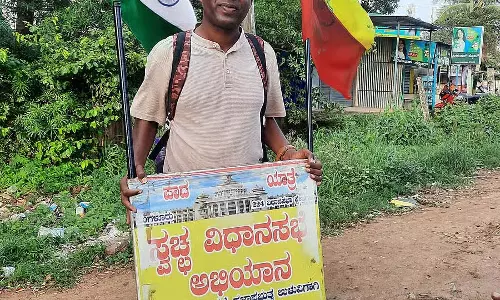 Haveri : इंजीनियरों ने स्वच्छ असेंबली के लिए मार्च निकाला Haveri : इंजीनियरों ने स्वच्छ असेंबली के लिए मार्च निकाला