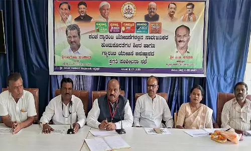 Lakshmeshwar : परिवहन इकाई के कर्मचारियों को परेशान किया गया Lakshmeshwar : परिवहन इकाई के कर्मचारियों को परेशान किया गया