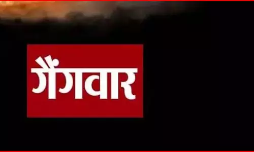 स्कूल में गैंगवार से शिक्षा विभाग में हड़कंप, छात्र की हालत नाजुक