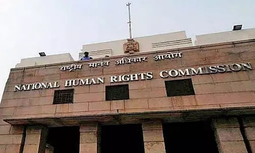 NHRC ने चावल मिल में ‘लापरवाही’ से हुई मौत पर बारगढ़ DM से ATR जमा करने को कहा NHRC ने चावल मिल में ‘लापरवाही’ से हुई मौत पर बारगढ़ DM से ATR जमा करने को कहा