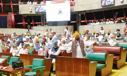 पंजाब विधानसभा सत्र में BBMB बांधों पर सीआईएसएफ की तैनाती के खिलाफ प्रस्ताव पारित पंजाब विधानसभा सत्र में BBMB बांधों पर सीआईएसएफ की तैनाती के खिलाफ प्रस्ताव पारित