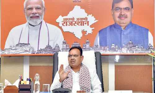Jaipur: भजनलाल शर्मा ने दिए निर्देश: निवेश परियोजनाओं को जमीन पर उतारें तेज़ी से Jaipur: भजनलाल शर्मा ने दिए निर्देश: निवेश परियोजनाओं को जमीन पर उतारें तेज़ी से
