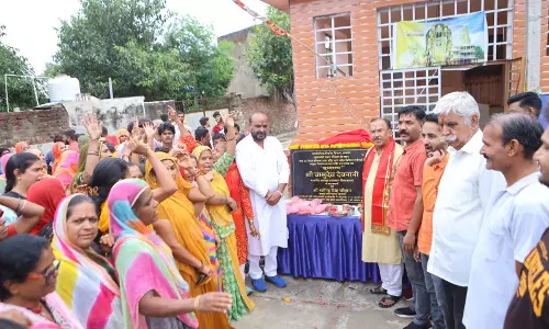 Jaipur : विधानसभा अध्यक्ष ने सड़क निर्माण कार्य का किया शुभारंभ Jaipur : विधानसभा अध्यक्ष ने सड़क निर्माण कार्य का किया शुभारंभ