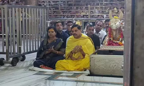 एमपी के CM श्रावण के दूसरे दिन उज्जैन में भस्म आरती में शामिल हुए एमपी के CM श्रावण के दूसरे दिन उज्जैन में भस्म आरती में शामिल हुए