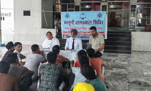 Sirsa जेल में मादक पदार्थों के दुरुपयोग पर कानूनी जागरूकता शिविर का आयोजन Sirsa जेल में मादक पदार्थों के दुरुपयोग पर कानूनी जागरूकता शिविर का आयोजन