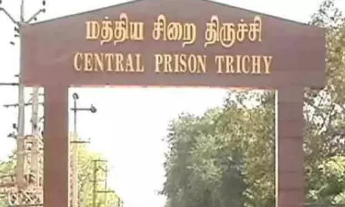 Trichy की केंद्रीय जेल से आजीवन कारावास की सजा काट रहा कैदी फरार Trichy की केंद्रीय जेल से आजीवन कारावास की सजा काट रहा कैदी फरार