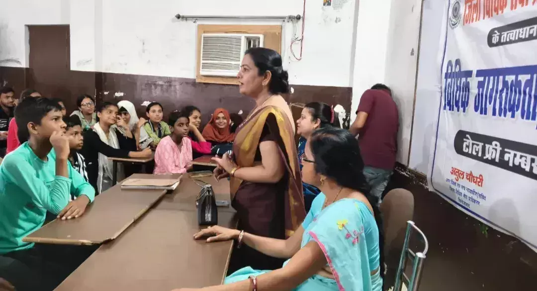 Firozabad: छात्रों को शिविर में मिली कानून की बारीक समझ Firozabad: छात्रों को शिविर में मिली कानून की बारीक समझ