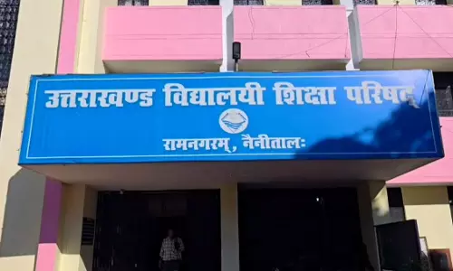Haldwani: 4 अगस्त से शुरू होंगी सुधार परीक्षाएं