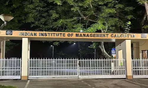 Kolkata : आईआईएम के छात्रावास में महिला से बलात्कार, छात्र गिरफ्तार Kolkata : आईआईएम के छात्रावास में महिला से बलात्कार, छात्र गिरफ्तार