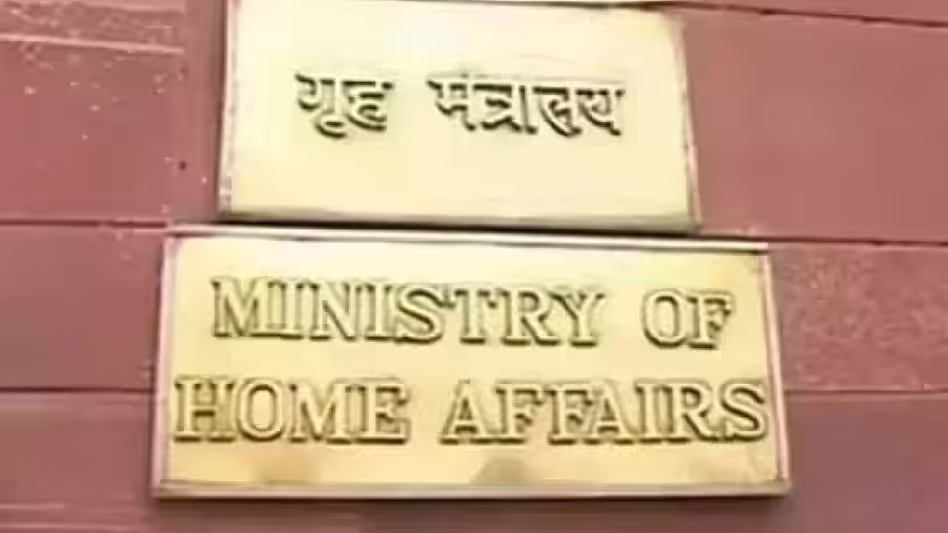 केंद्र ने छह राज्यों में बाढ़ और भूस्खलन राहत के लिए 1,066.80 करोड़ रुपये मंजूर किए केंद्र ने छह राज्यों में बाढ़ और भूस्खलन राहत के लिए 1,066.80 करोड़ रुपये मंजूर किए