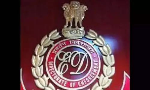 ED HCA चुनावों में अवैध भुगतान का पता लगाएगा ED HCA चुनावों में अवैध भुगतान का पता लगाएगा