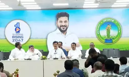 Telangana ने पिछड़ा वर्ग आरक्षण पर अध्यादेश जारी करने की प्रक्रिया शुरू की Telangana ने पिछड़ा वर्ग आरक्षण पर अध्यादेश जारी करने की प्रक्रिया शुरू की