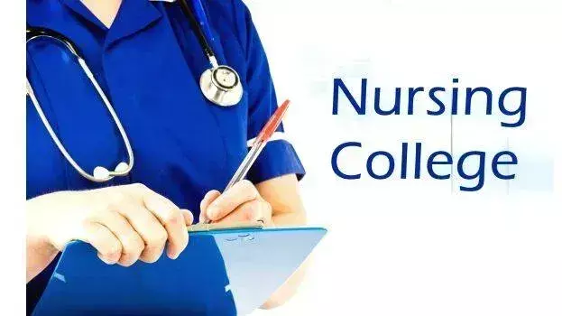 BSc, Post Basic and M.Sc Nursing: स्व-वित्तपोषित कॉलेजों में फीस में बढ़ोतरी BSc, Post Basic and M.Sc Nursing: स्व-वित्तपोषित कॉलेजों में फीस में बढ़ोतरी