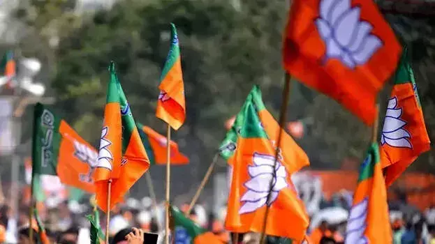 Kerala भाजपा की नई टीम में शोभा सुरेंद्रन महासचिव नियुक्त Kerala भाजपा की नई टीम में शोभा सुरेंद्रन महासचिव नियुक्त
