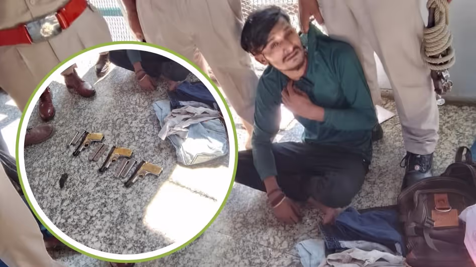 स्वतंत्रता दिवस से पहले गुवाहाटी रेलवे स्टेशन पर हथियार जब्त