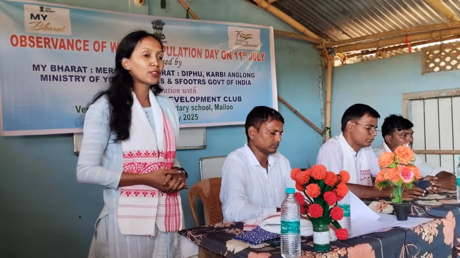 Assam :  पश्चिम कार्बी आंगलोंग में युवाओं और स्थिरता पर ध्यान केंद्रित किया
