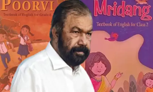 Kerala के शिक्षा मंत्री वी. शिवनकुट्टी ने स्कूल की कार्यप्रणाली की जांच के आदेश