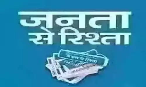 Editor: ट्रम्प के जटिल एजेंडे को देखने का एक सरल तरीका