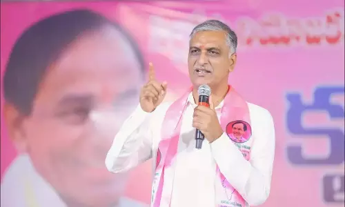 Telangana: हरीश ने विशेष विधानसभा सत्र बुलाने का आह्वान किया Telangana: हरीश ने विशेष विधानसभा सत्र बुलाने का आह्वान किया