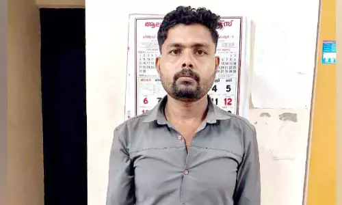 Kerala : आधा किलो गांजा के साथ युवक गिरफ्तार