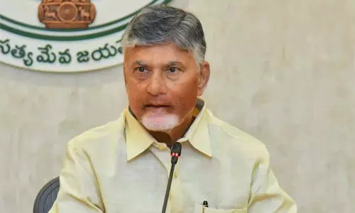 CM Chandrababu : अब जनसंख्या नियंत्रण नही CM Chandrababu : अब जनसंख्या नियंत्रण नही