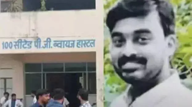 Kerala: तिरुवनंतपुरम के मलयाली डॉक्टर गोरखपुर में मृत पाए गए