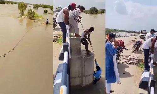 सेल्फी के बहाने पत्नी ने पति को कृष्णा नदी में धकेला, वीडियो वायरल सेल्फी के बहाने पत्नी ने पति को कृष्णा नदी में धकेला, वीडियो वायरल