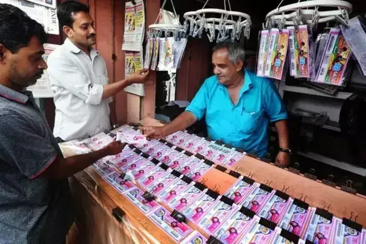 Kerala  लॉटरी करुण्या KR-714 के नतीजे घोषित विजेताओं  पुरस्कार राशि और अन्य जानकारी