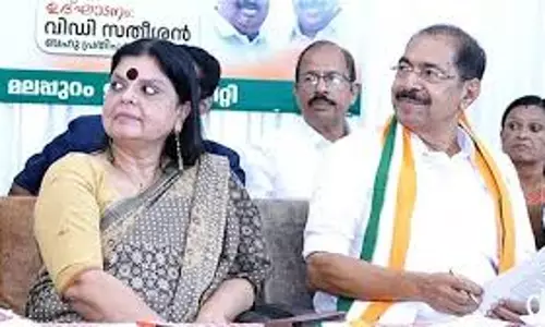 Kerala में कांग्रेस 2026 का विधानसभा चुनाव हार गई तो वहां उसका अस्तित्व ही खत्म हो जाएगा Kerala में कांग्रेस 2026 का विधानसभा चुनाव हार गई तो वहां उसका अस्तित्व ही खत्म हो जाएगा