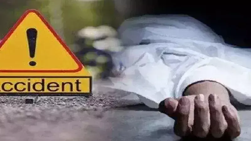 Patna: नहर में गिरी कार, एक ही परिवार के तीन सदस्यों की दर्दनाक मौत Patna: नहर में गिरी कार, एक ही परिवार के तीन सदस्यों की दर्दनाक मौत