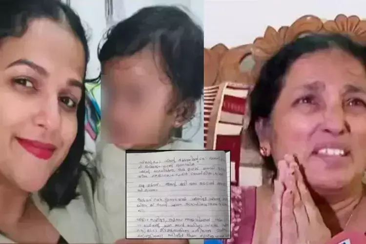 Kerala : मेरे मुंह में सड़ा हुआ शावरमा ठूंस दिया गया, मुझे बेल्ट से घसीटा गया Kerala : मेरे मुंह में सड़ा हुआ शावरमा ठूंस दिया गया, मुझे बेल्ट से घसीटा गया
