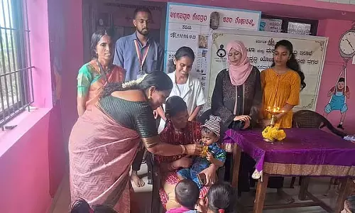 Mangaluru : साइबर धोखेबाजों ने मातृ वंदना लाभार्थियों को निशाना बनाया