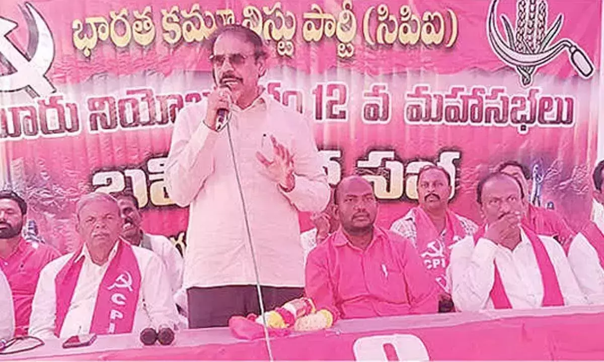 Andhra: भाकपा ने जनता के मुद्दों की अनदेखी के लिए गठबंधन सरकार को दोषी ठहराया