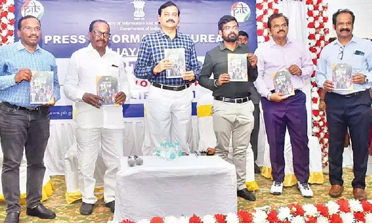 पीएम सूर्य घर, प्राकृतिक खेती से दीर्घकालिक लाभ: कलेक्टर