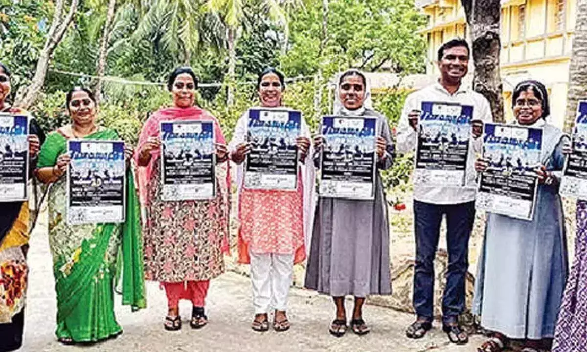 Andhra: 15 जुलाई को मेगा जॉब फेयर Andhra: 15 जुलाई को मेगा जॉब फेयर