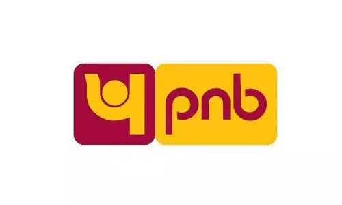 Punjab नेशनल बैंक ने नलगोंडा में हलिया शाखा खोली Punjab नेशनल बैंक ने नलगोंडा में हलिया शाखा खोली