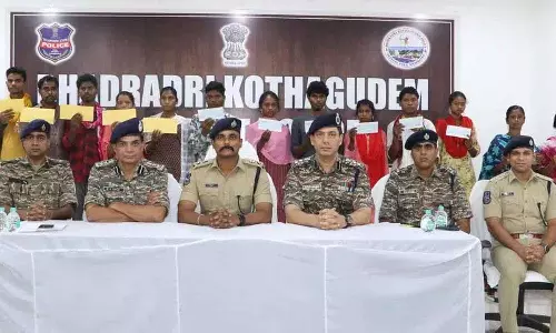 वनों की सुरक्षा के लिए कर्रेगुट्टालु में CAPF शिविर स्थापित किए जाएंगे