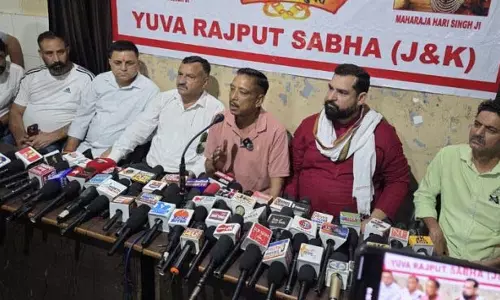 Jammu: युवा राजपूत सभा जल्द ही नए अध्यक्ष की नियुक्ति करेगी Jammu: युवा राजपूत सभा जल्द ही नए अध्यक्ष की नियुक्ति करेगी