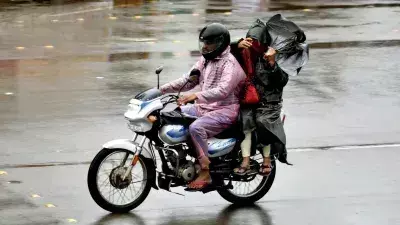 Weather : 13-15 जुलाई को इन जिलों में भारी बारिश की चेतावनी, येलो अलर्ट Weather : 13-15 जुलाई को इन जिलों में भारी बारिश की चेतावनी, येलो अलर्ट