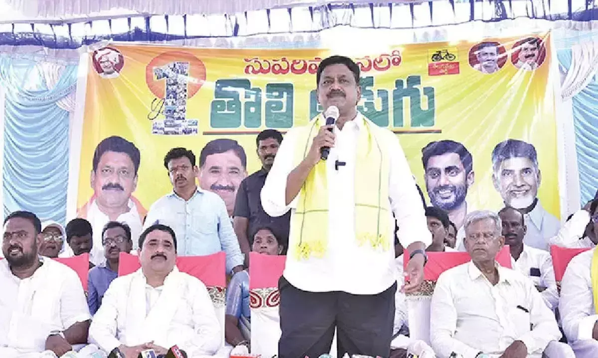 Andhra: रायदुर्गम निर्वाचन क्षेत्र का 300 करोड़ रुपये से विकास किया जाएगा