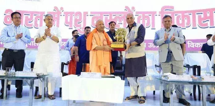 Lucknow: योगी आदित्यनाथ ने की पशु नस्ल विकास पर राष्ट्रीय कार्यशाला की शुरुआत Lucknow: योगी आदित्यनाथ ने की पशु नस्ल विकास पर राष्ट्रीय कार्यशाला की शुरुआत