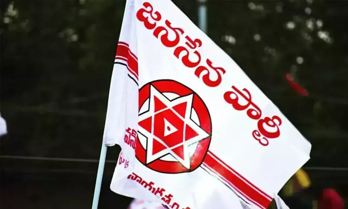 Andhra: जन सेना ने हत्या के आरोप में श्रीकालहस्ती प्रभारी को पार्टी से निष्कासित किया Andhra: जन सेना ने हत्या के आरोप में श्रीकालहस्ती प्रभारी को पार्टी से निष्कासित किया